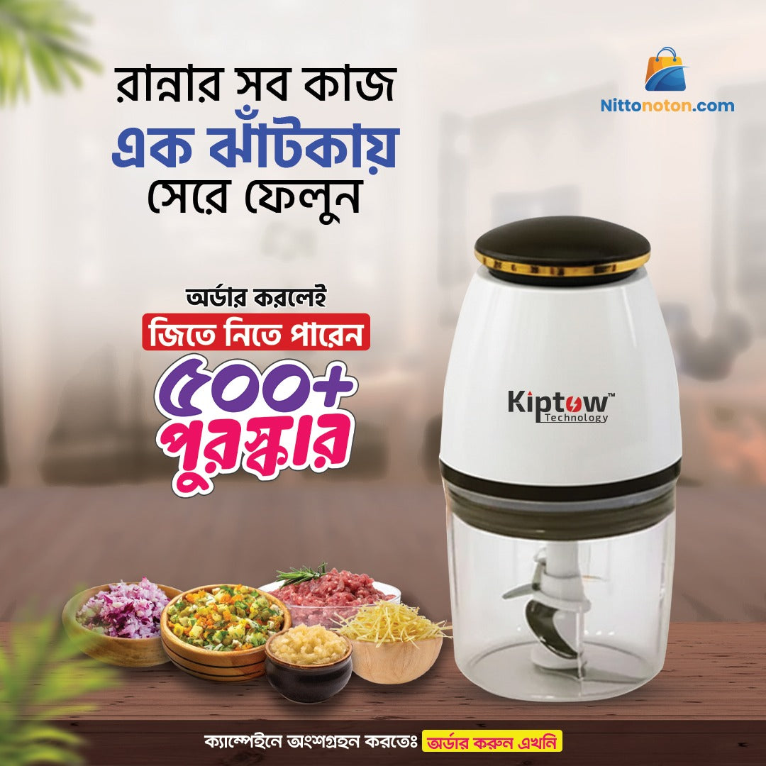 Capsul Cutter