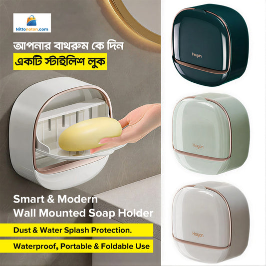 Shop Holder